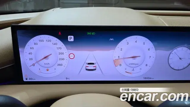 Genesis G80 2025 — Şəkil 20/20