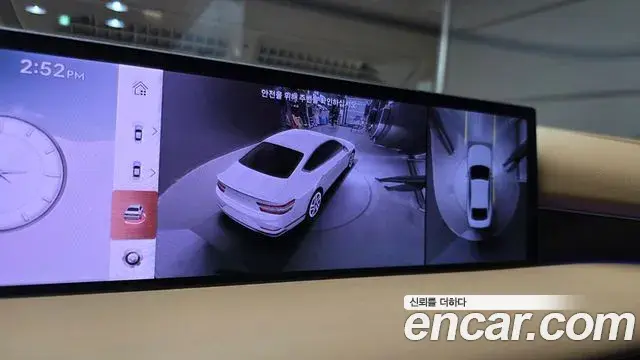 Genesis G80 2025 — Şəkil 14/20