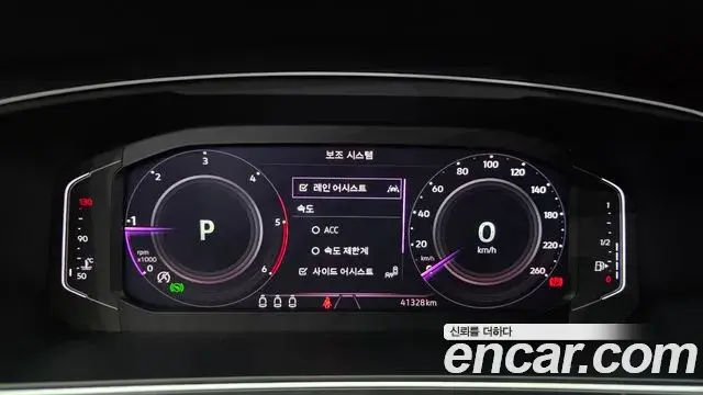 Volkswagen Tiguan 2024 — ფოტო 14/20
