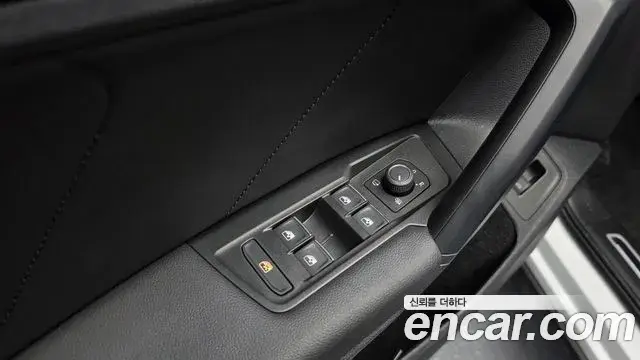 Volkswagen Tiguan 2024 — ფოტო 13/20