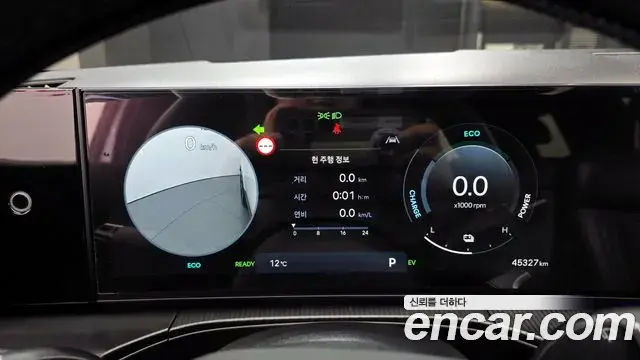 Hyundai Santa Fe 2024 — Photo 7/20
