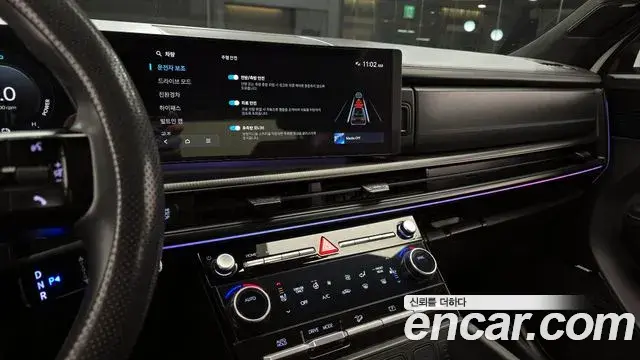 Hyundai Santa Fe 2024 — Photo 18/20