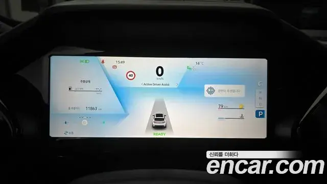 Renault Samsung Grand Koleos 2025 — Şəkil 6/20