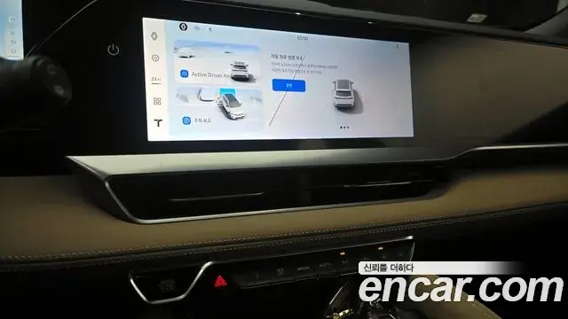 Renault Samsung Grand Koleos 2025 — Şəkil 2/20