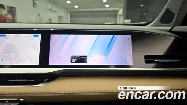 Renault Samsung Grand Koleos 2025 — Şəkil 18/20