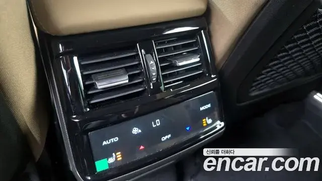 Renault Samsung Grand Koleos 2025 — Şəkil 13/20