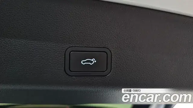 Renault Samsung Grand Koleos 2025 — Şəkil 5/20