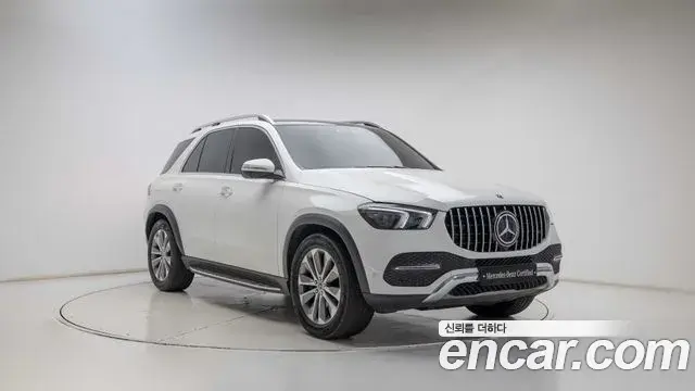 Mercedes-Benz GLE-Class 2023 — Şəkil 16/20