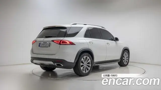 Mercedes-Benz GLE-Class 2023 — Şəkil 15/20