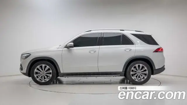 Mercedes-Benz GLE-Class 2023 — Şəkil 17/20