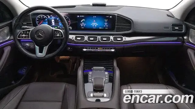 Mercedes-Benz GLE-Class 2023 — Şəkil 14/20