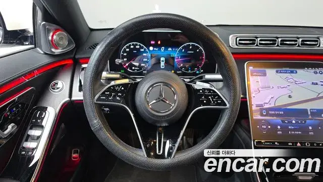 Mercedes-Benz S-Class 2022 — Фото 13/20