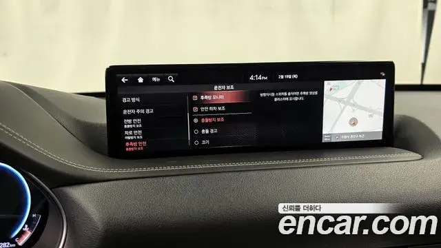 Genesis GV80 2021 — ფოტო 2/20