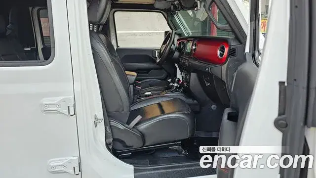 Jeep Gladiator 2021 — Şəkil 2/20