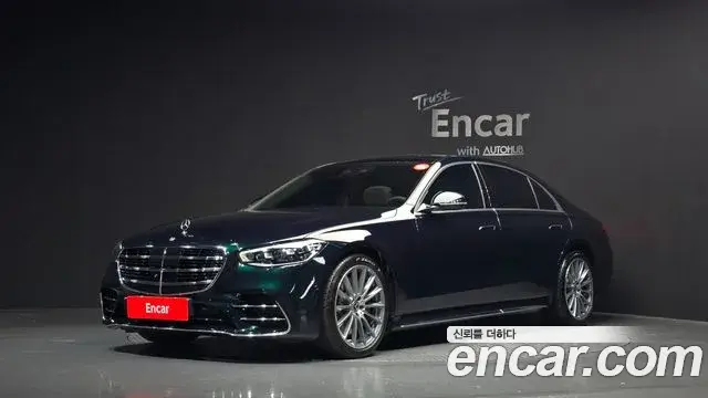 Mercedes-Benz S-Class 2022 — Şəkil 17/20
