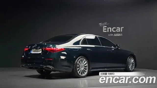 Mercedes-Benz S-Class 2022 — Şəkil 9/20