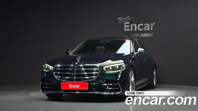 Mercedes-Benz S-Class 2022 — Şəkil 18/20
