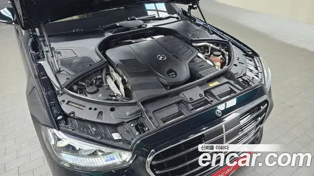 Mercedes-Benz S-Class 2022 — Şəkil 13/20