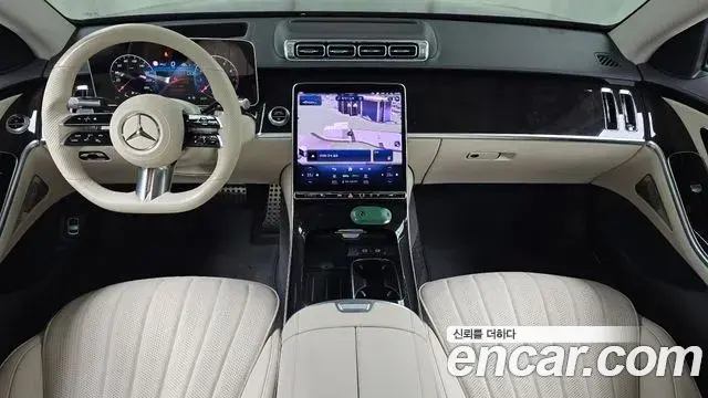 Mercedes-Benz S-Class 2022 — Şəkil 11/20