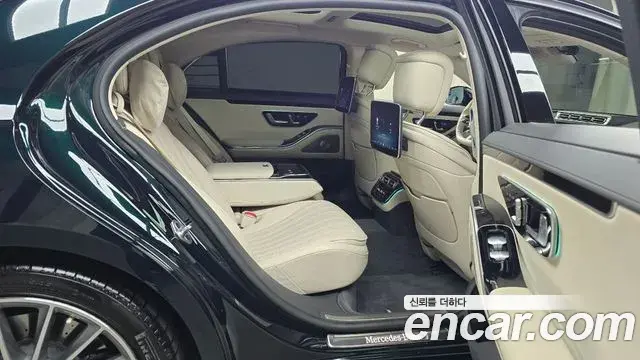 Mercedes-Benz S-Class 2022 — Şəkil 14/20