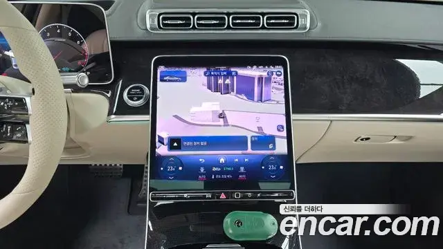 Mercedes-Benz S-Class 2022 — Şəkil 3/20