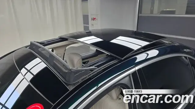 Mercedes-Benz S-Class 2022 — Şəkil 15/20