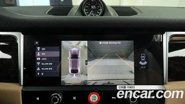 Porsche Macan 2022 — Photo 3/20
