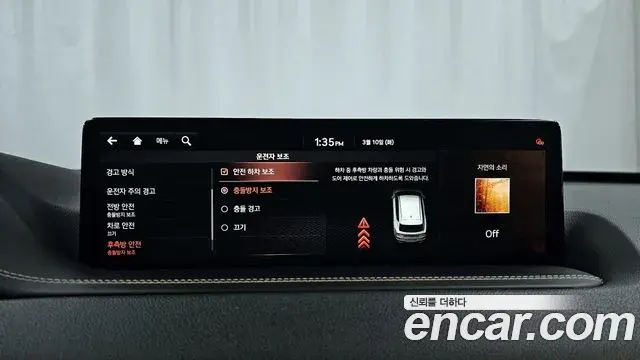 Genesis GV80 2021 — Photo 16/20