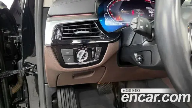 BMW 5 Series 2019 — Şəkil 3/20