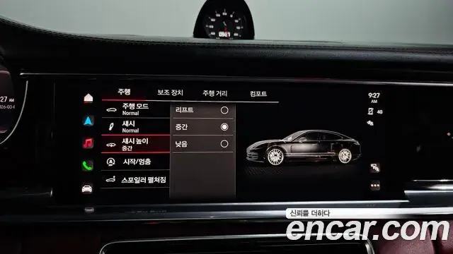 Porsche Panamera 2022 — Photo 11/20