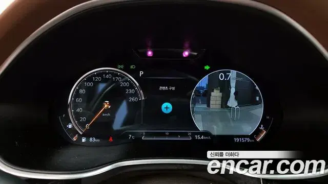 Genesis G80 2020 — Photo 6/20