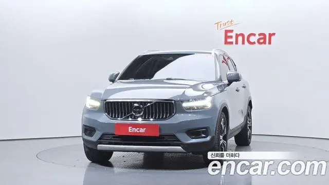 Volvo XC40 2020 — Şəkil 18/20