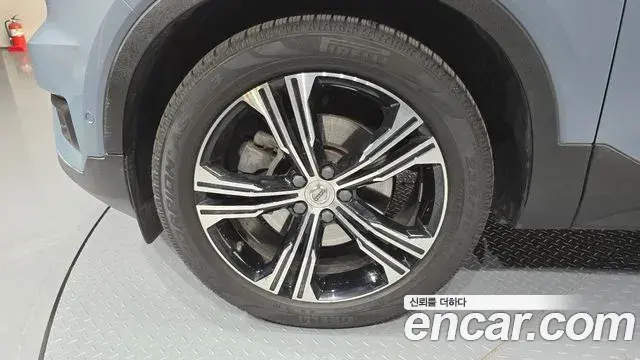 Volvo XC40 2020 — Şəkil 5/20