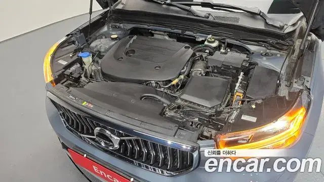 Volvo XC40 2020 — Şəkil 12/20