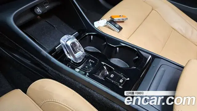 Volvo XC40 2020 — Şəkil 11/20