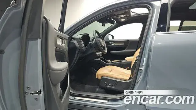 Volvo XC40 2020 — Şəkil 6/20