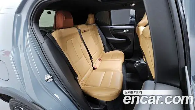 Volvo XC40 2020 — Şəkil 7/20
