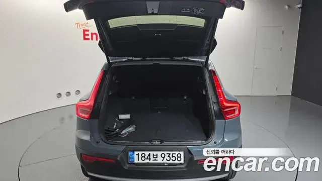 Volvo XC40 2020 — Şəkil 14/20
