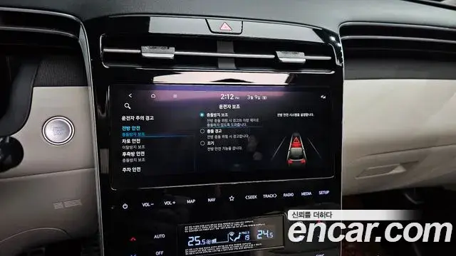 Hyundai Tucson Hybrid 2021 — ფოტო 20/20