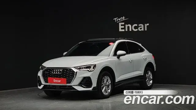 Audi Q3 2024 — Şəkil 19/20