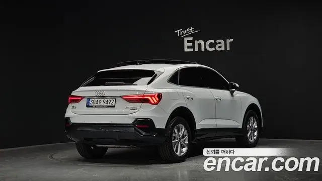Audi Q3 2024 — Şəkil 8/20