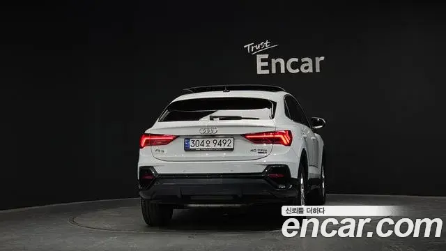 Audi Q3 2024 — Şəkil 5/20