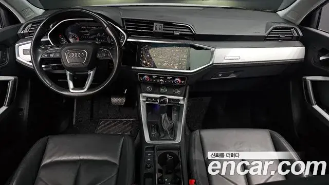 Audi Q3 2024 — Şəkil 20/20