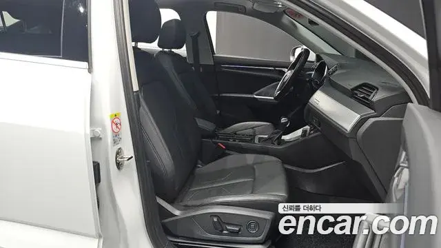 Audi Q3 2024 — Şəkil 9/20