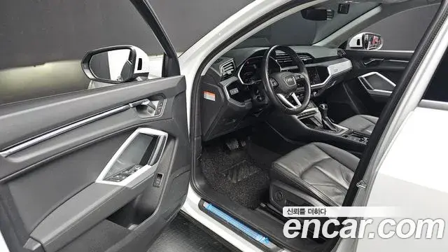 Audi Q3 2024 — Şəkil 15/20