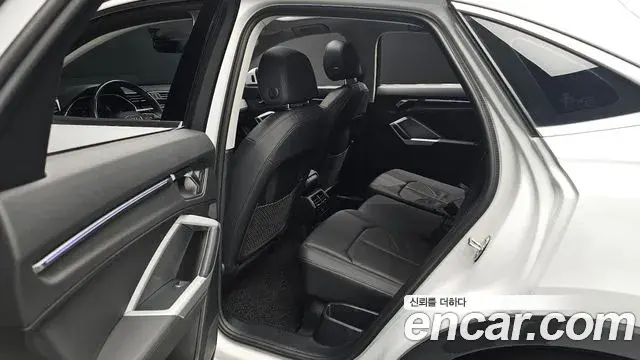 Audi Q3 2024 — Şəkil 11/20