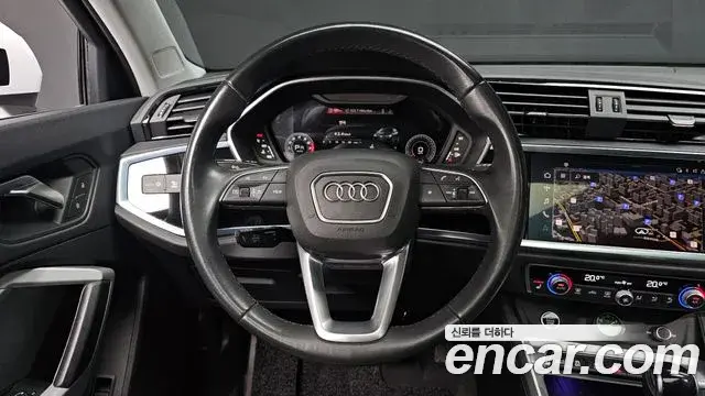 Audi Q3 2024 — Şəkil 16/20