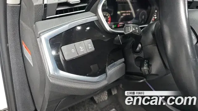 Audi Q3 2024 — Şəkil 7/20