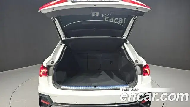 Audi Q3 2024 — Şəkil 14/20