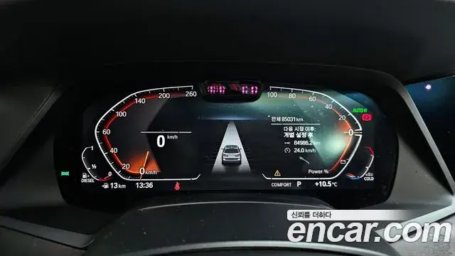 BMW X7 2020 — ფოტო 16/20